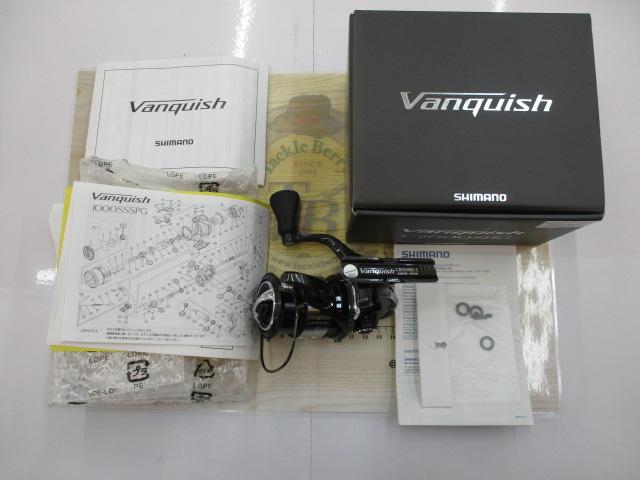 23ヴァンキッシュ C2000SHG