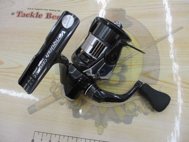 23ヴァンキッシュ C2000SHG