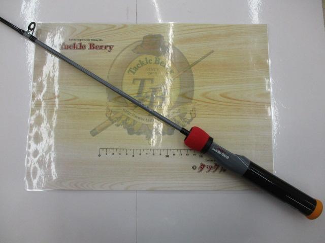 エッグアームロンガー スポーティレッド｜＠ベリーネット 日本最大新品