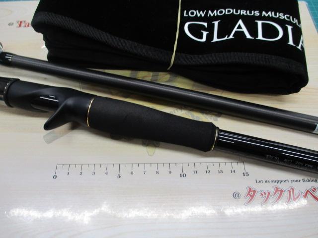 グラディエーターアンチ GA-75XXHC アンダーテイカー