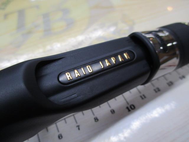 グラディエーターアンチ GA-75XXHC アンダーテイカー