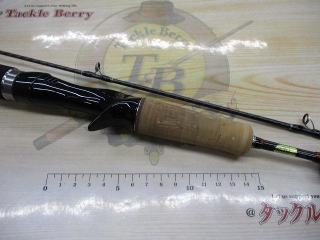 トラウトワンAS B60SULF