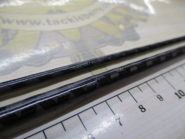 トラウトワンAS B60SULF