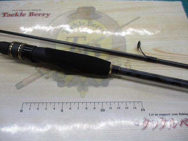 クロスフィールド XRFS-702L