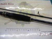 クロスフィールド XRFS-702L