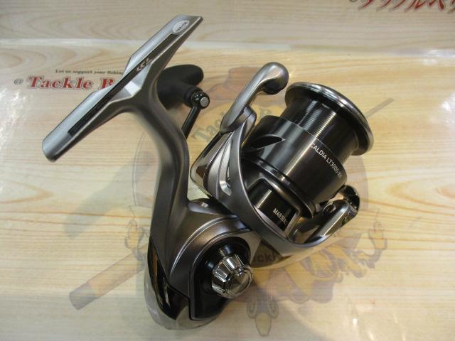 25カルディア LT3000-XH