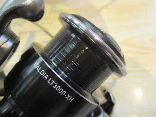 25カルディア LT3000-XH