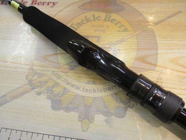 スカイハイ 86ML