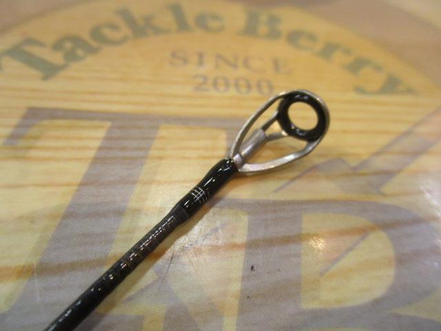 スカイハイ 86ML