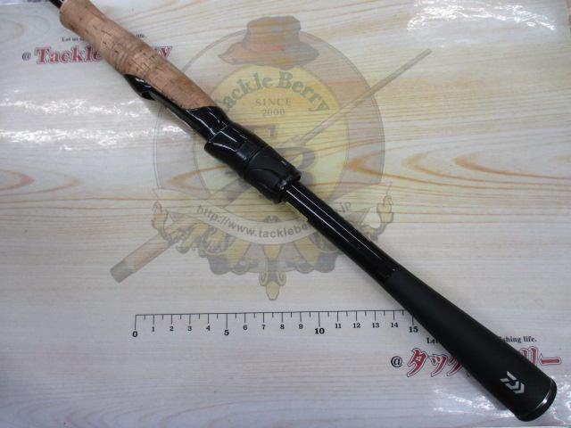 ブレイゾン S68MH