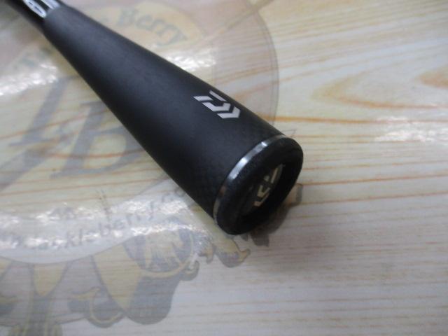 ブレイゾン S68MH