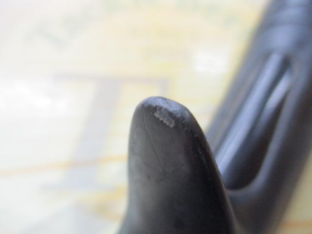 ポイズンアドレナ 1610M