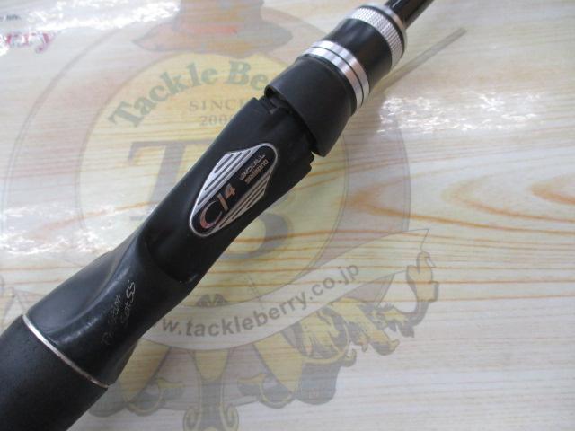 ポイズンアドレナ 1610M