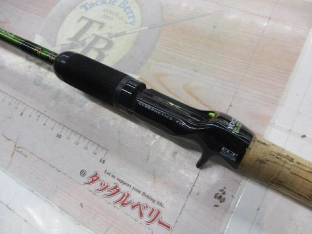 ロードランナーヴォイス 660H ラバージグ/スピナーベイト