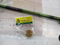 ロードランナーヴォイス 660H ラバージグ/スピナーベイト