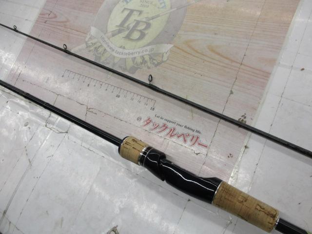 エクスプライド 263L/S/2