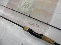 エクスプライド 263L/S/2