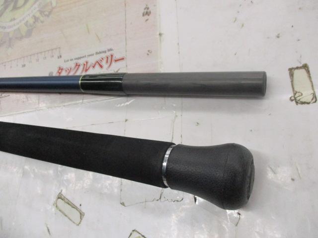 ブルースナイパー 82/5