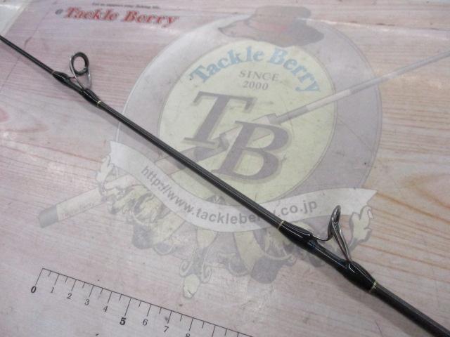 ブルースナイパー 82/5