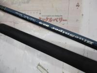 ブルースナイパー 82/5