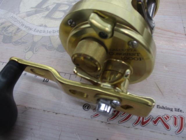 04カルカッタコンクエスト 1000F