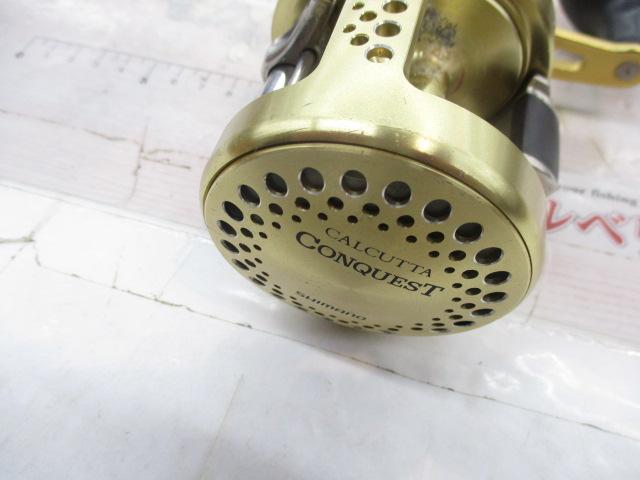 04カルカッタコンクエスト 1000F