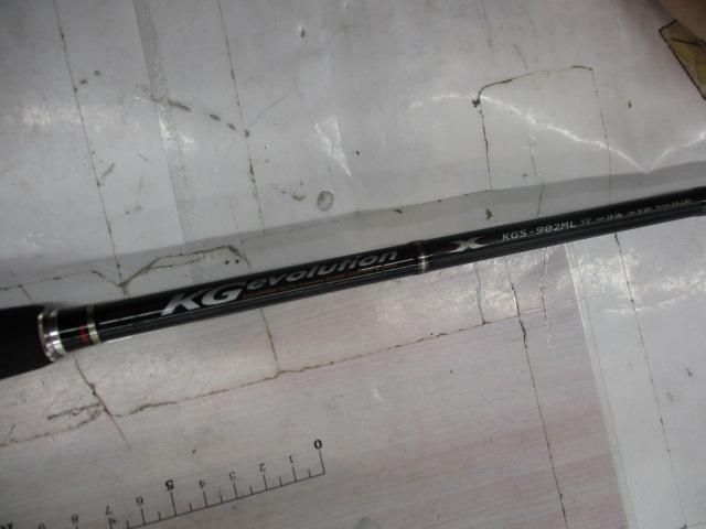 KGエボリューション KGS-902ML