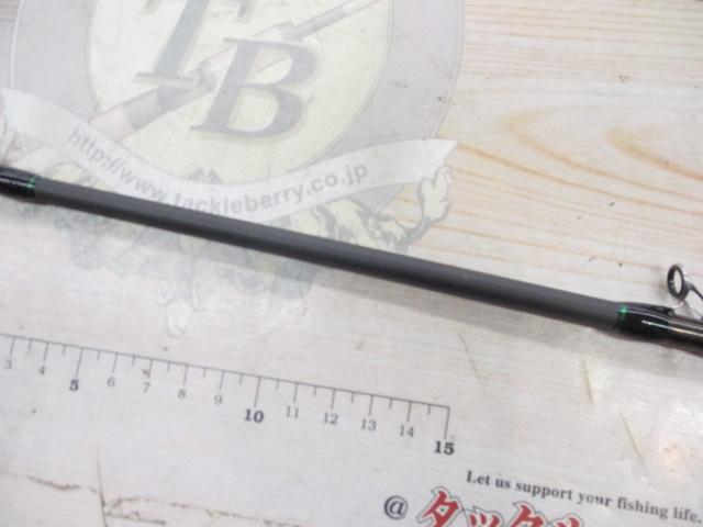 ヒュージカスタムジェノマ HG2-70R