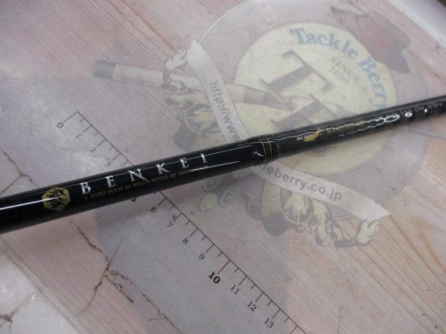 ベンケイ BIC-68BB