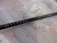 ベンケイ BIC-68BB