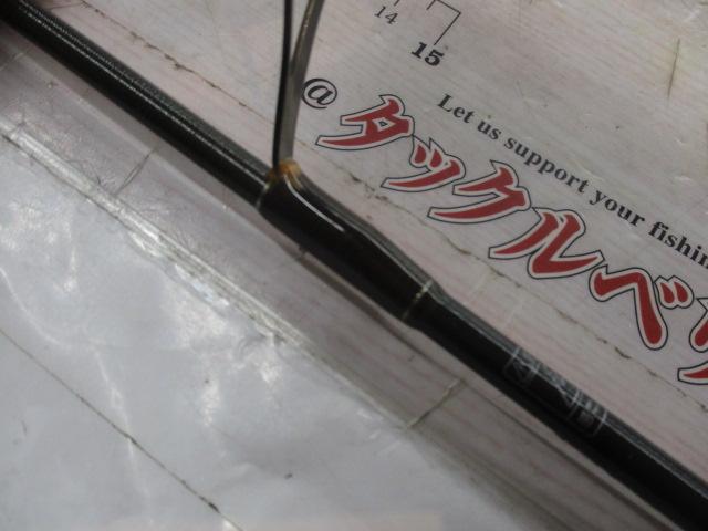 バトラー TD-BA601LXS