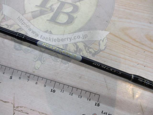 ハートランドZ HL-Z601MLXS-S