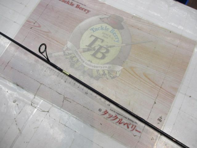 ハートランドZ HL-Z601MLXS-S