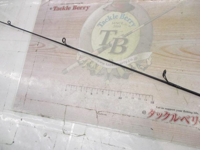 ハートランドZ HL-Z601MLXS-S