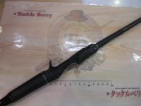 18ポイズンアドレナ 173MH