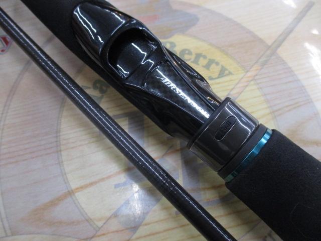 エメラルダスMX IL 83M・N