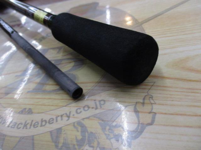 エメラルダスMX IL 83M・N