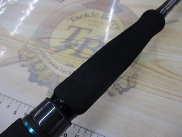 エメラルダスMX IL 83M・N