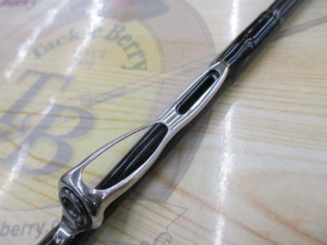 エメラルダスMX IL 83M・N