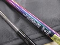 エメラルダスMX IL 83M・N