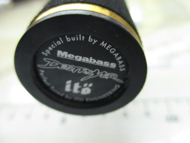 デストロイヤー F1・1/2-63Xti(エヴォルジオン)