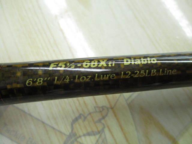 デストロイヤー F5・1/2-68Xti(エヴォルジオン)