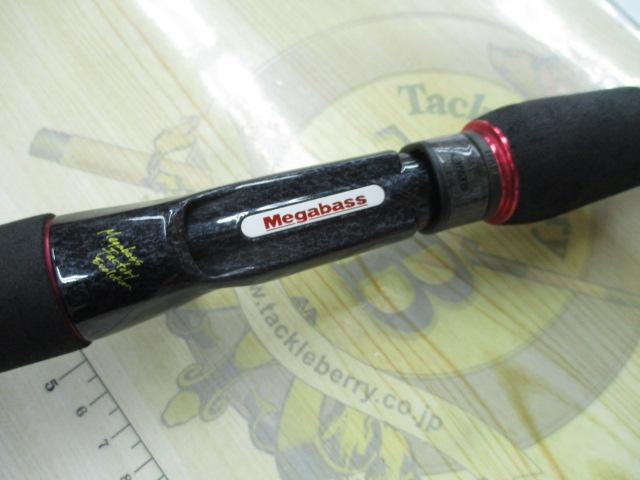 デストロイヤー F5・1/2-68Xti(エヴォルジオン)