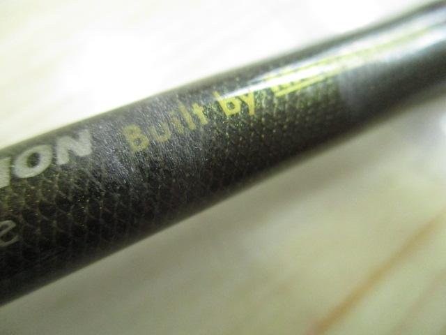 デストロイヤー F1-63XSDti(エヴォルジオン)