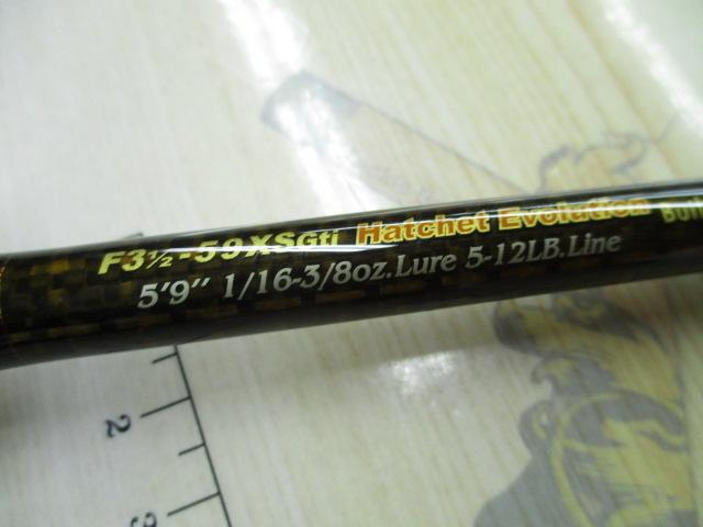 デストロイヤー F3・1/2-59XSGti(エヴォルジオン)