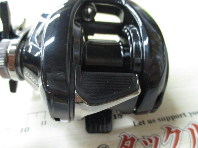 24メタニウムDC 71XG