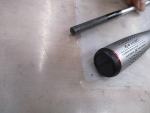 24エキサイトゲームXR 64H190