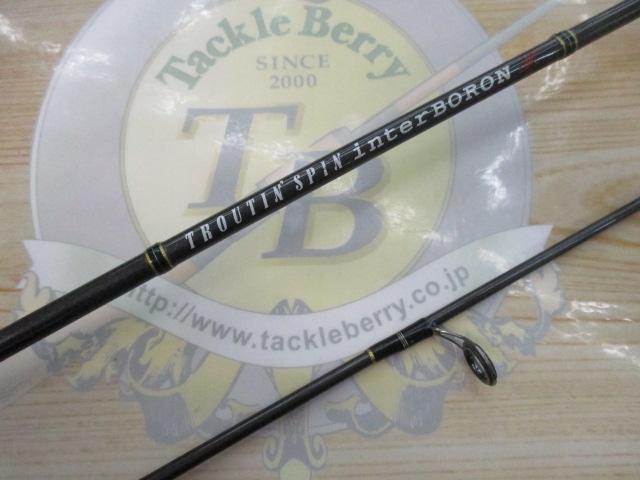 トラウティンスピンインターボロンX TRBX-53MTH