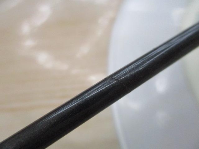 トラウティンスピンインターボロンX TRBX-53MTH