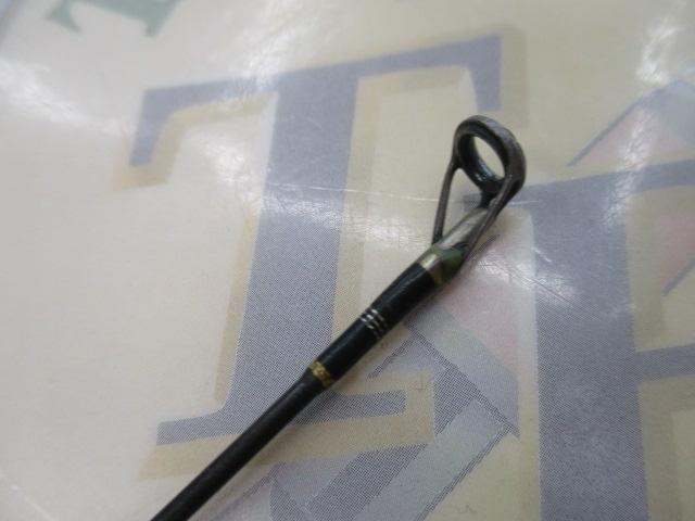 トラウティンスピンインターボロンX TRBX-53MTH